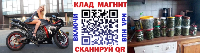 Виды наркотиков купить Каменногорск Alpha PVP  КОКАИН  OMG tor  АМФЕТАМИН  Канабис  МЕФ  ГАШ 