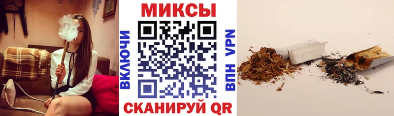 сайты даркнета Telegram  Каменногорск  БУТИРАТ BDO 