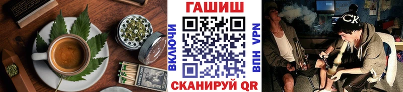 сколько стоит Каменногорск Cannafood конопля