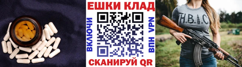 ЭКСТАЗИ 280мг  купить наркоту  Каменногорск 