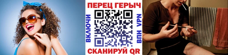 Героин афганец  Каменногорск 