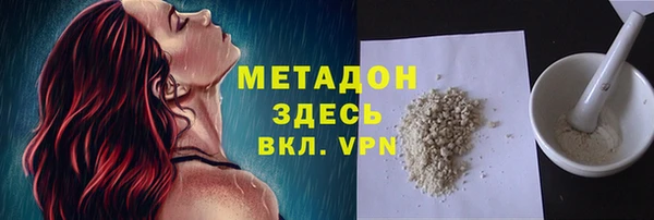 кокс Елабуга