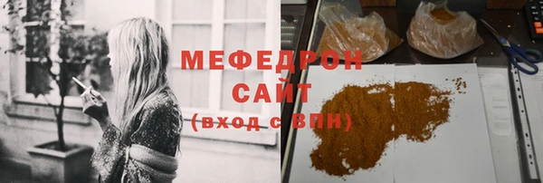 кокс Елабуга
