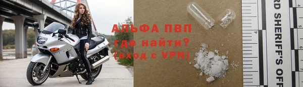 кокс Елабуга