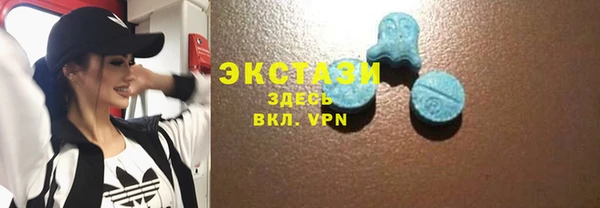 кокс Елабуга