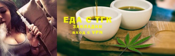 кокс Елабуга