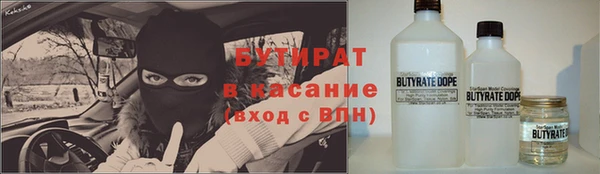 кокс Елабуга
