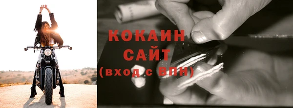 кокс Елабуга