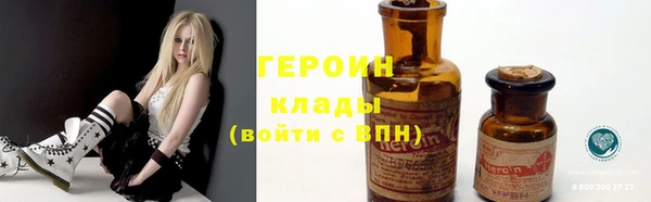 кокс Елабуга