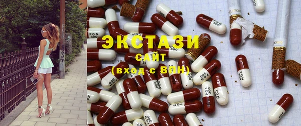 синтетический гашиш Елизово