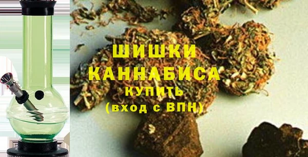 синтетический гашиш Елизово