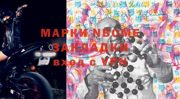 кокс Елабуга