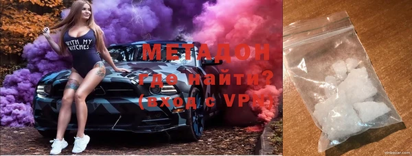 синтетический гашиш Елизово
