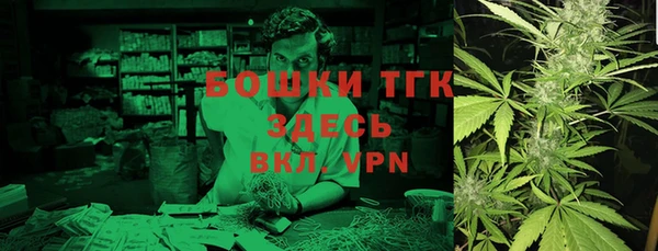 кокс Елабуга