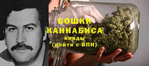 кокс Елабуга