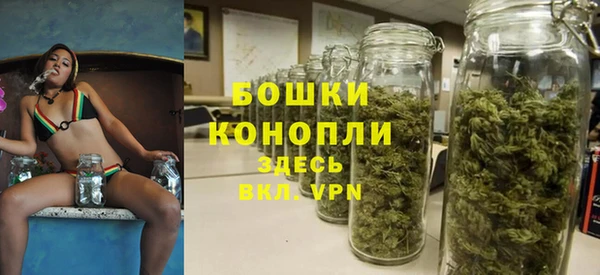 мефедрон мука Ельня