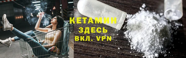 кокс Елабуга