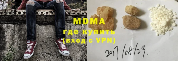 кокс Елабуга