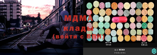 кокс Елабуга