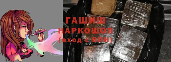 кокс Елабуга