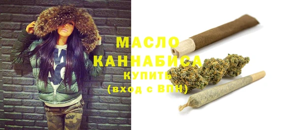 синтетический гашиш Елизово