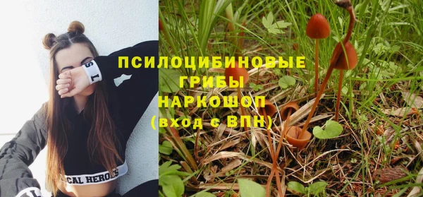 кокс Елабуга